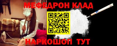 прущая мука Краснодар