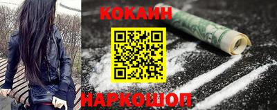 стаф Малгобек