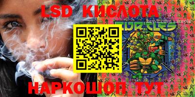 прущая мука Краснодар