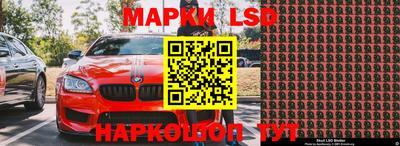 прущая мука Краснодар