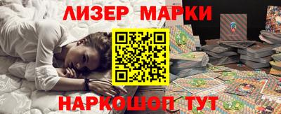 прущая мука Краснодар