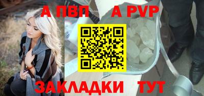 кокаин премиум Краснознаменск