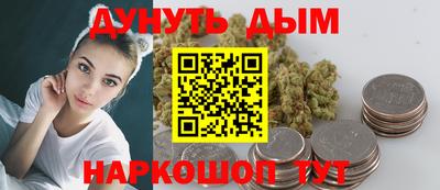 прущая мука Краснодар