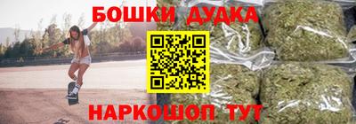 прущая мука Краснодар