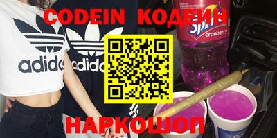 прущая мука Краснодар