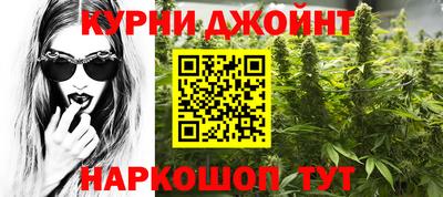 молекула духа Малоярославец