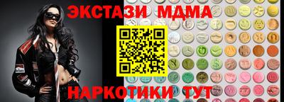 прущая мука Краснодар