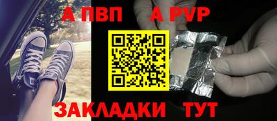 кокаин премиум Краснознаменск