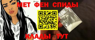 кокаин премиум Краснознаменск