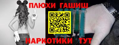 кокаин VHQ Мариинск