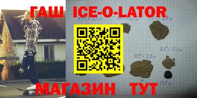 прущая мука Краснодар