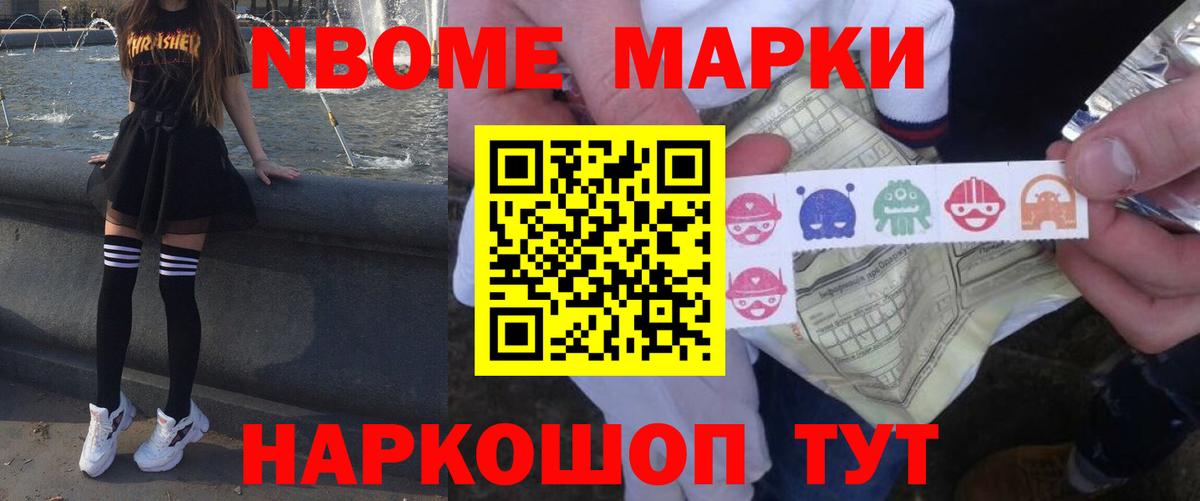 LSD-25 экстази ecstasy Добрянка