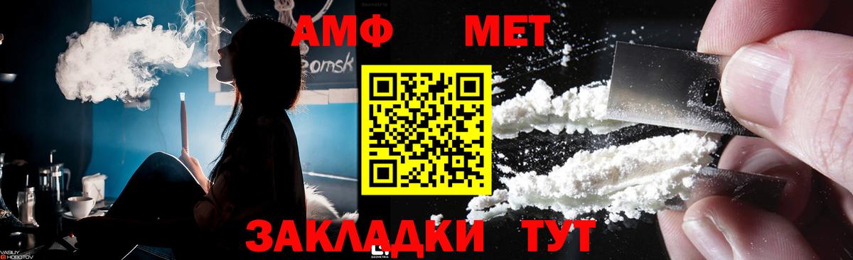 МДМА Добрянка